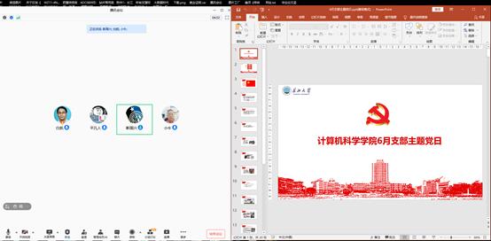 说明: C:\Users\Administrator\Documents\Tencent Files\54800050\Image\Group2\8)\$8\8)$8DCSZ0O%5J[SHS3JH@MN.jpg